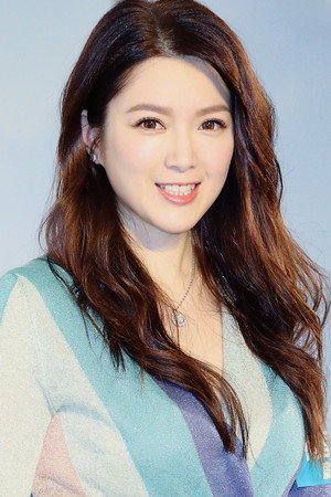 Christine Kuo Yun-Hui portrait