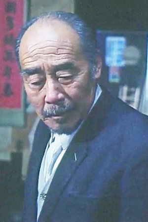 Xiao Lin portrait