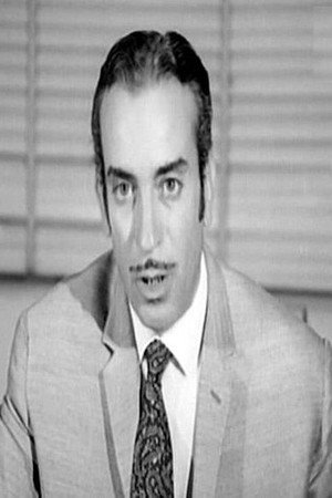 Adel Bader Al Deen portrait