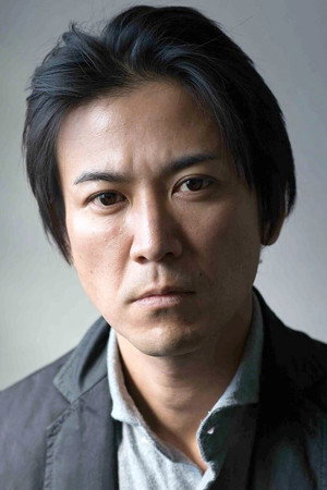 Nobumitsu Ohnishi portrait