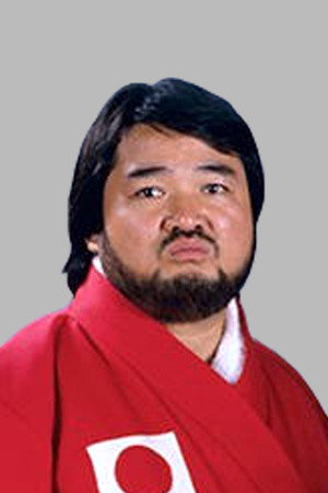 Akio Sato portrait