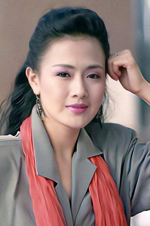 Chen Hsiu-chen portrait
