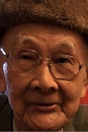 Chen Die-Yi portrait