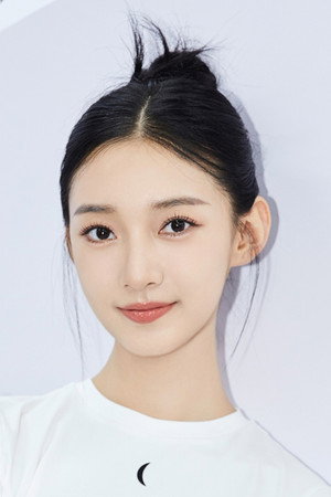 Wang Yilin portrait