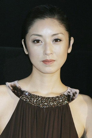 Saki Takaoka portrait