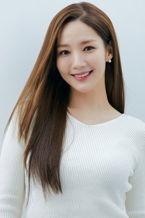 Park Min-young portrait