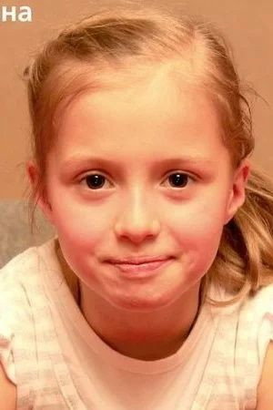 Alina Kukushkina portrait