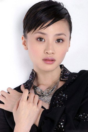 Wu Xiaomin portrait