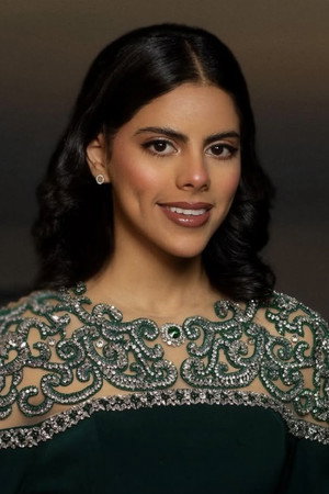 Tarfa Al-Shareef portrait