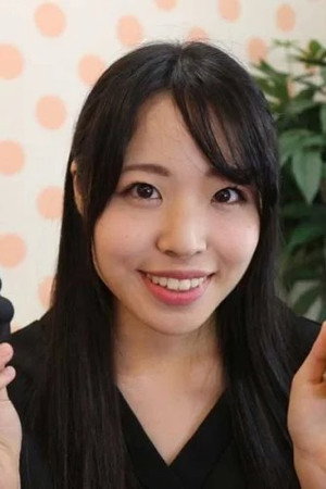 Nao Fujikawa portrait