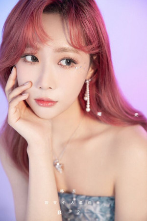 Handong portrait