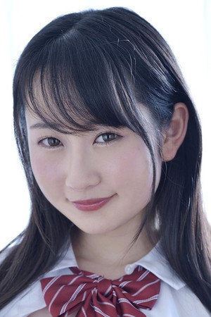 Hina Kanno portrait