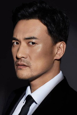 He Ziming portrait