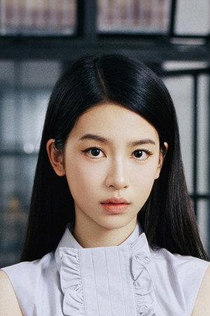 Liu Mengrui portrait