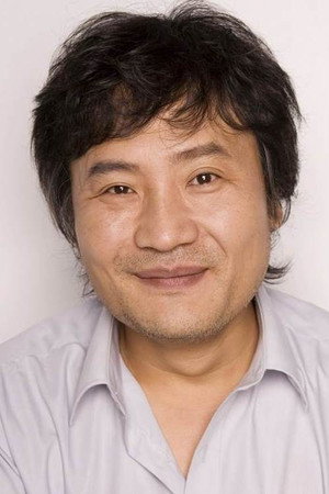 Choi Hong-il portrait