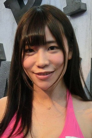 Yui Tomita portrait