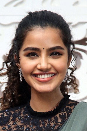 Anupama Parameswaran portrait