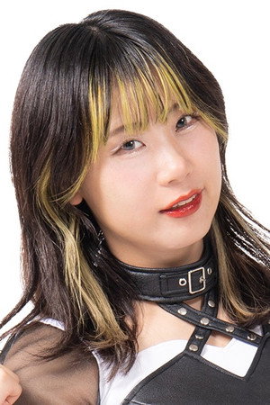 Ririko Ishizawa portrait