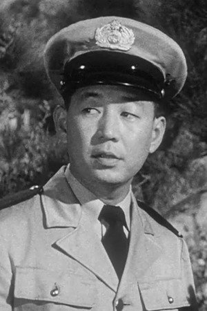 Frank Iwanaga portrait
