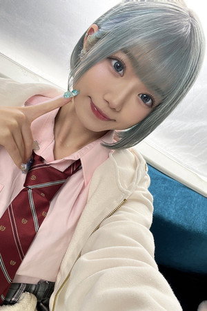 Arisu Ruru portrait
