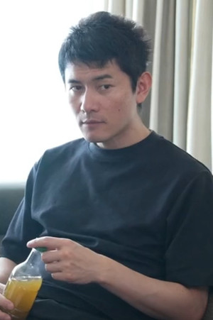 Otani portrait