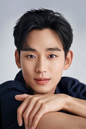 Kim Soo-hyun portrait