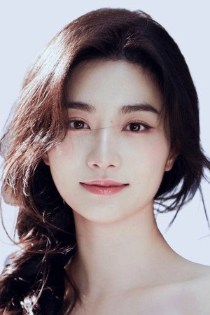 Sun Xuening portrait