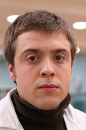 Aleksandr Ilyin Jr portrait