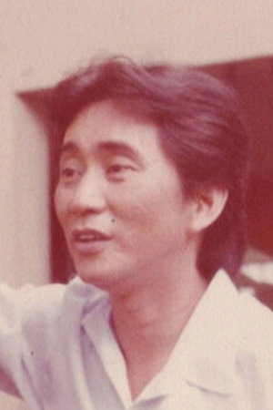 Ishmael Bernal portrait