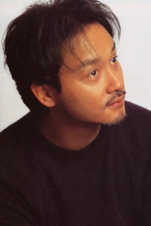 Leslie Cheung portrait