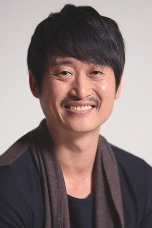 Yoo Seung-mok portrait