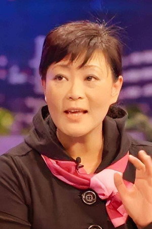 Yang Lei portrait