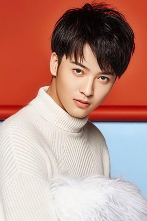 Xiong Su Yi portrait