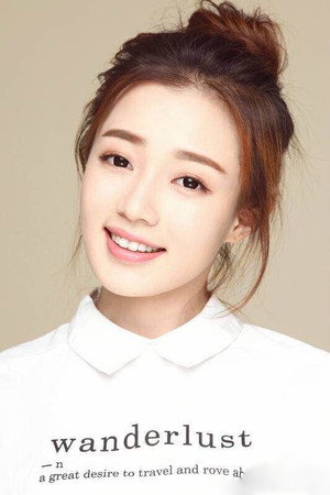 Wang Xiuzhu portrait