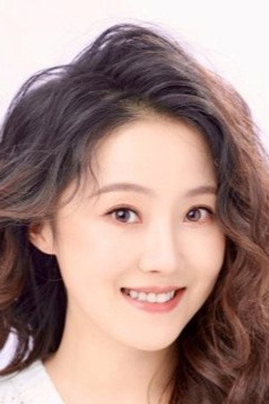 Dong Xinyun portrait
