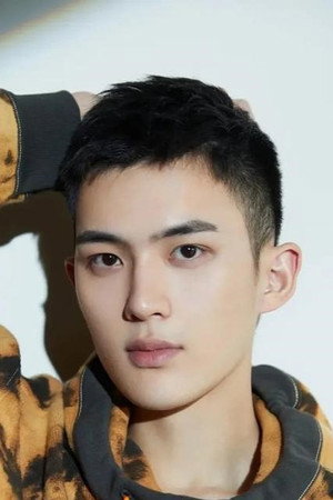 Du Yusen portrait