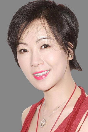 Fennie Yuen Kit-Ying portrait