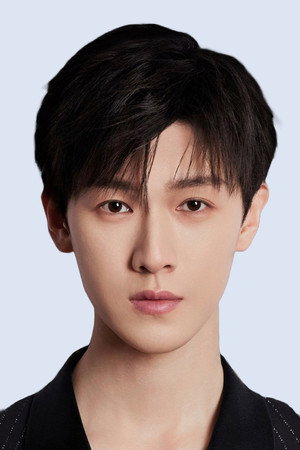 Li Yunrui portrait