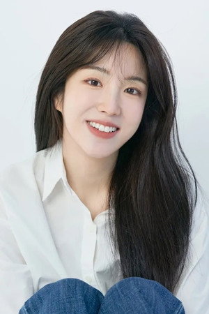 Bae Jin-yea portrait