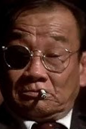 Po Pao Pee portrait