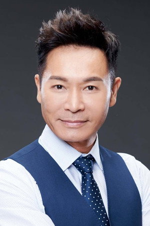 Roger Kwok Chun-On portrait