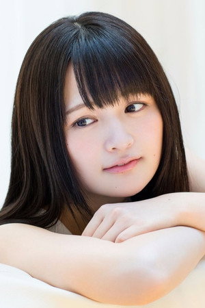 Asuka Nishi portrait