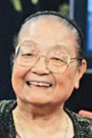 Yan Bijun portrait