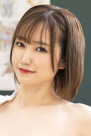 Hono Wakana portrait