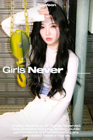 Kim Yoo-yeon portrait