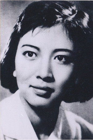 Xie Fang portrait