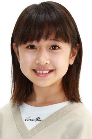 Nono Obata portrait