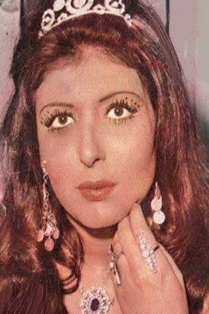 Magda El Khatib portrait