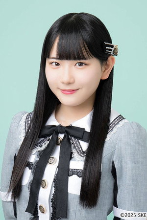 Kokomi Ito portrait