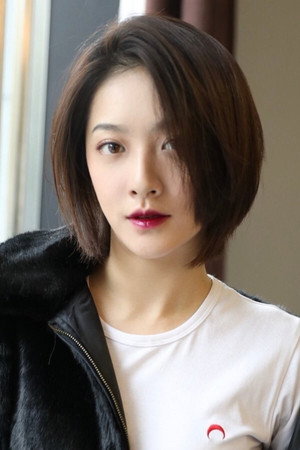 Wang Jiayao portrait